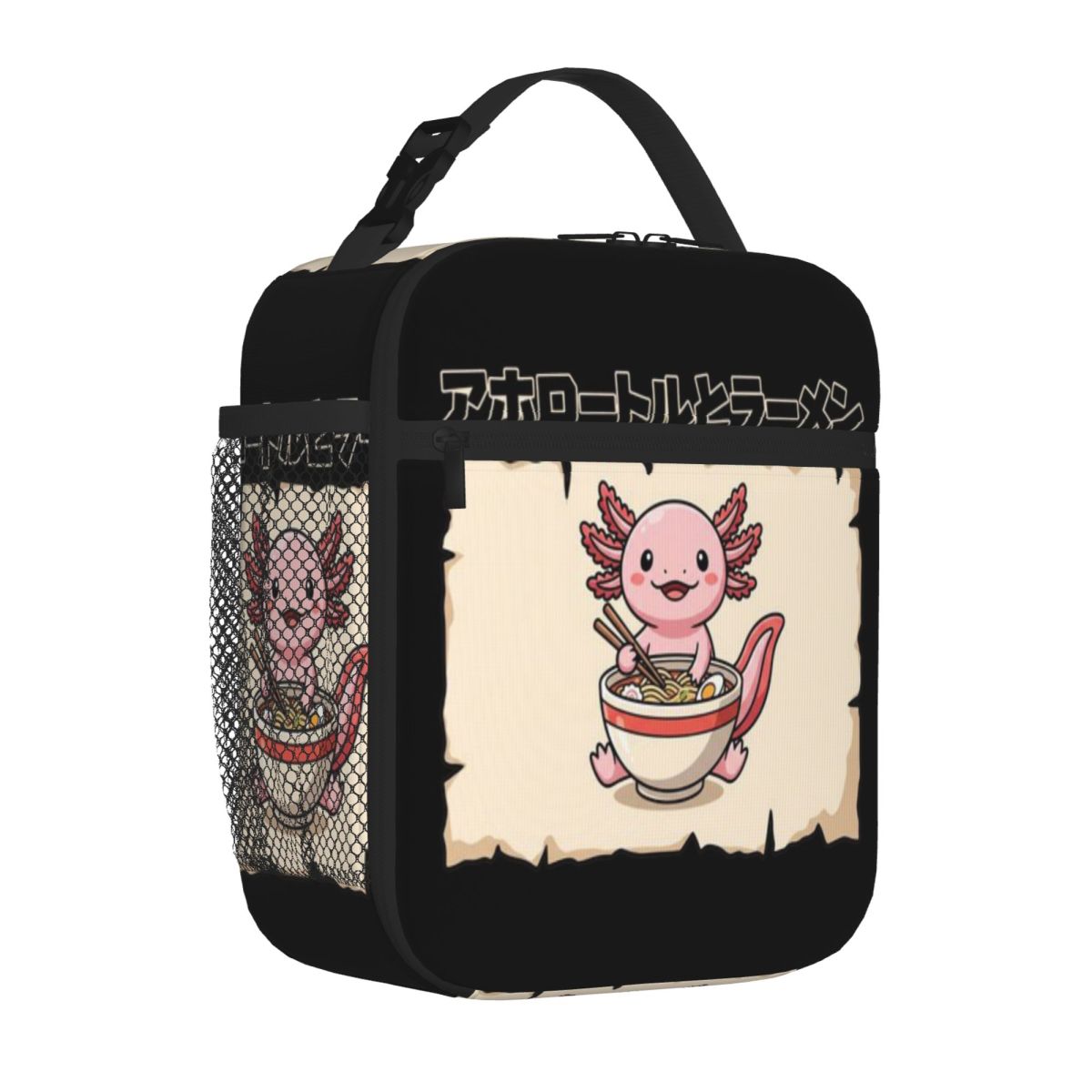 Hot Sale Kawaii Axolotl Eating - Meal Prep Noodles 评论和价格
