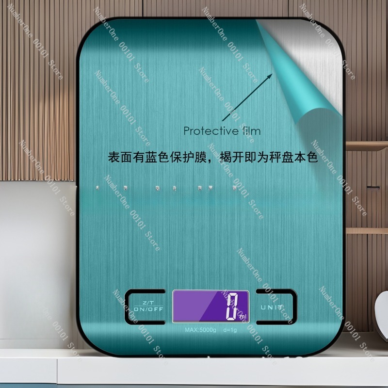 Rechargeable Stainless Steel D - Portion Scale Digital 评论和价格