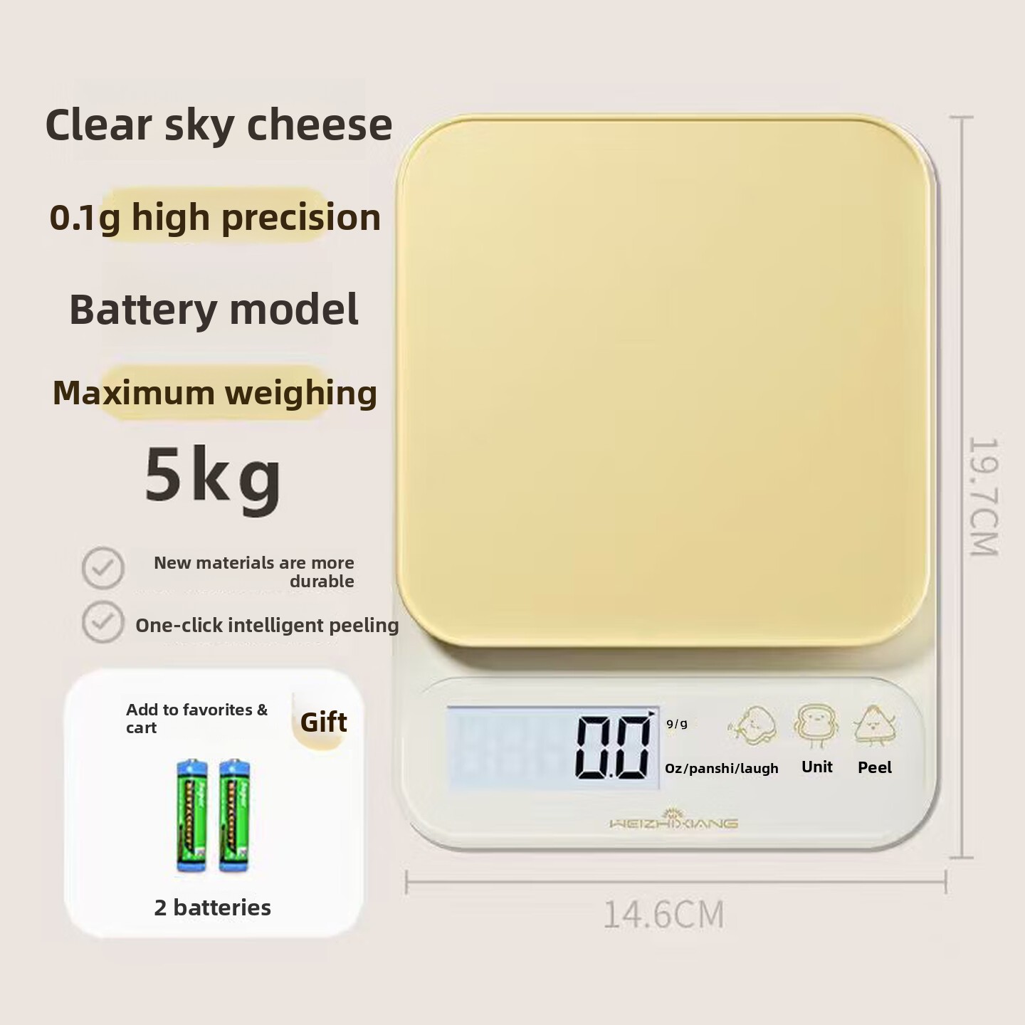 Compact Digital Kitchen Scale  - Portion Scale Digital 评论和价格