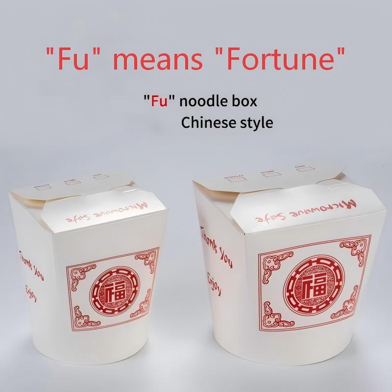 20/40 Pcs Pack Chinese Fortune - Meal Prep Noodles 评论和价格