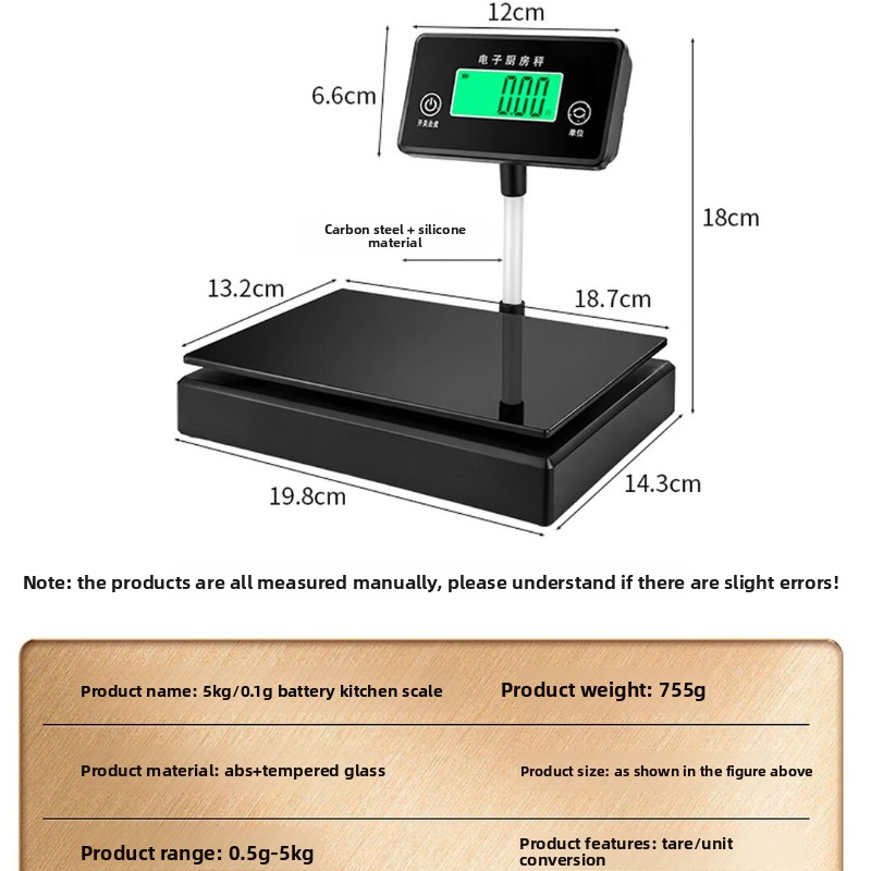 0.1g High Precision Digital Ki - Portion Scale Digital 评论和价格